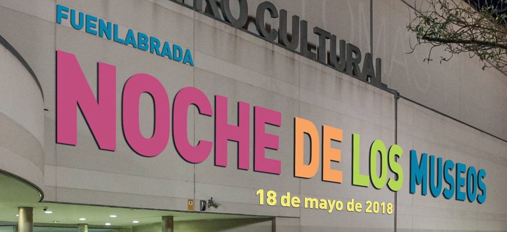 noche de los museos asociacion circulo de artes magicas